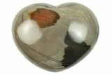 Wide, Polychrome Jasper Heart - Madagascar #254659-1